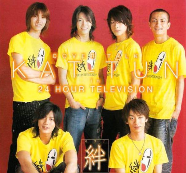 2006年：KAT-TUN【メインパーソナリティ】