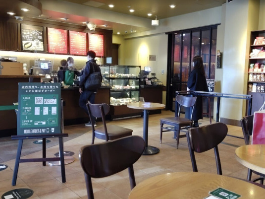 スターバックスみなとみらい東急スクエア店