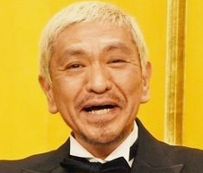 松本人志